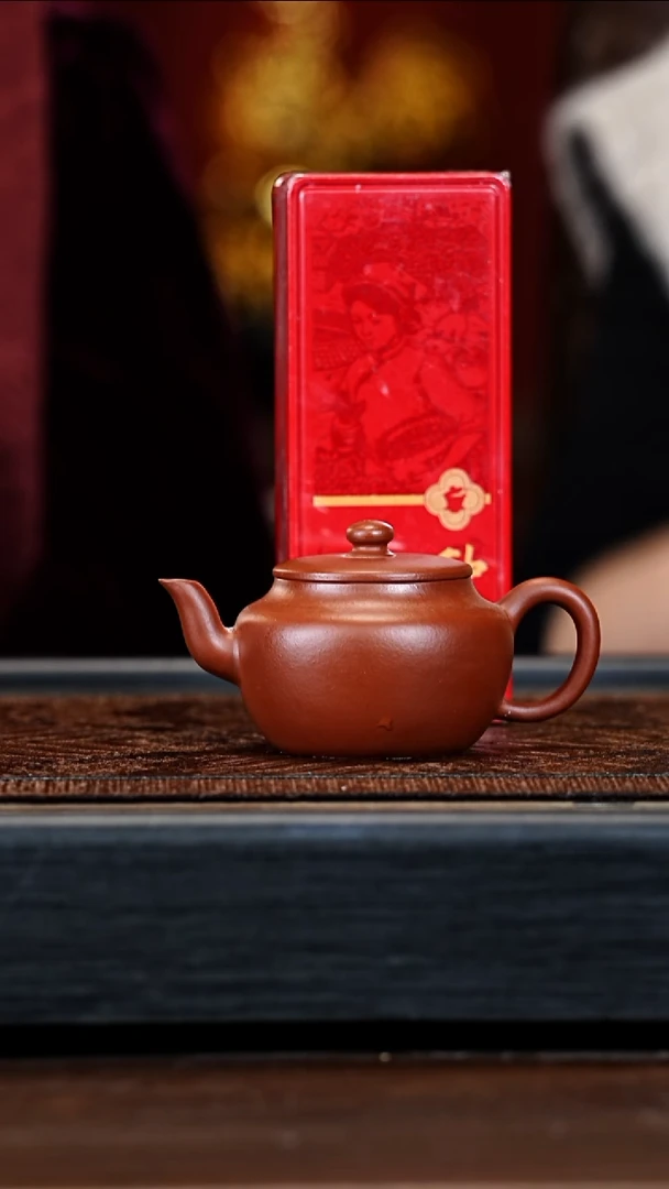 宜兴紫砂ZXF 大红泥 莲子