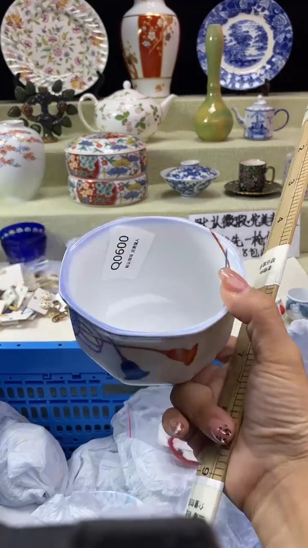 其他妙*瓷片 默认微瑕 完美慎入600