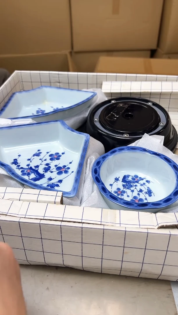 瓷片330聚宝缘优品精选