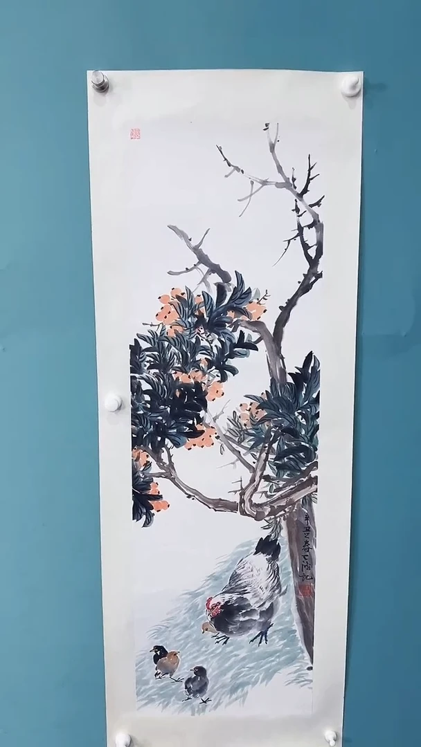 国画国画54646547
