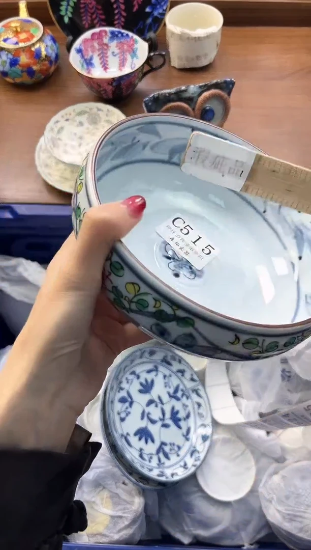 【闪购商品】瓷片----------C515