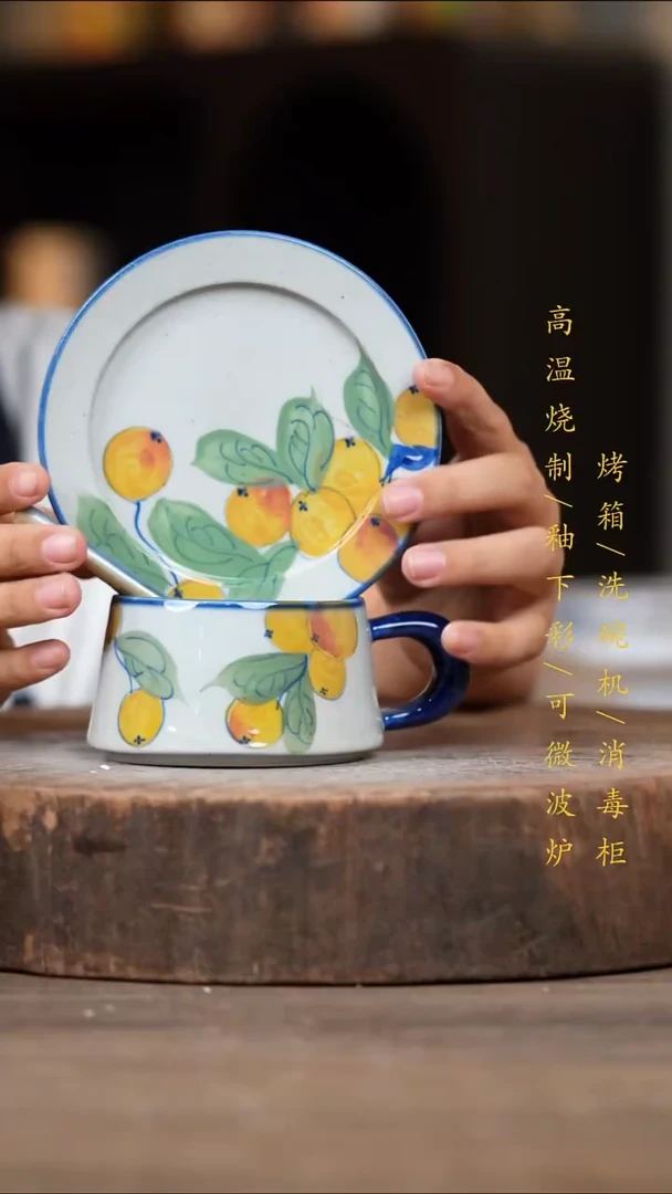 瓷片景德镇高温釉下彩（食品级）