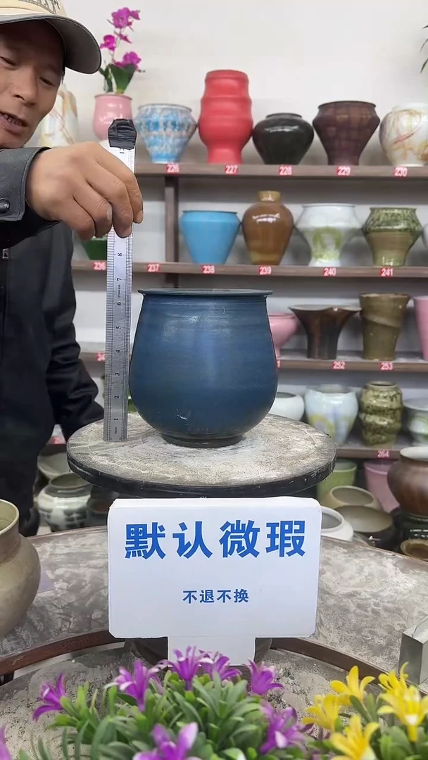 1月3号-高18口13瑕花盆