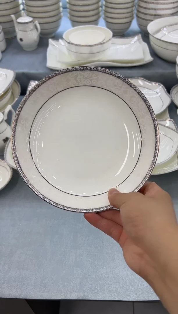 骨瓷玲珑7饭4个
