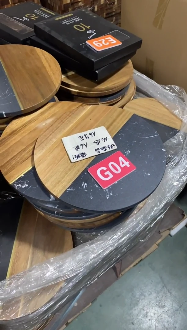 木闪购2025/7/6 G04瑕疵品