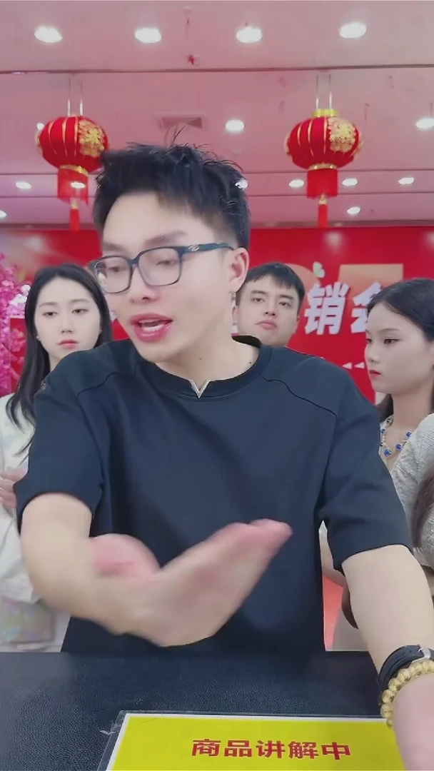玛瑙/玉髓手串未镶嵌鄉****生手串