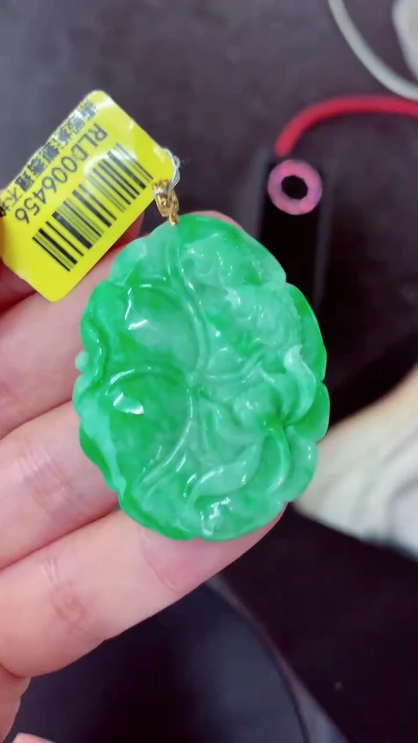 吊坠(不含链)18K金镶嵌翡翠挂件