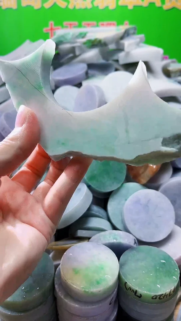 裸石翡翠天然翡翠A货572