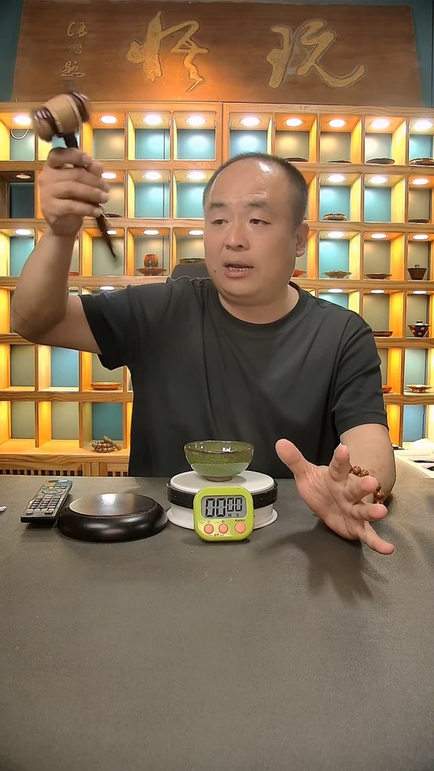 【闪购商品】茶盏653.。。。。。。