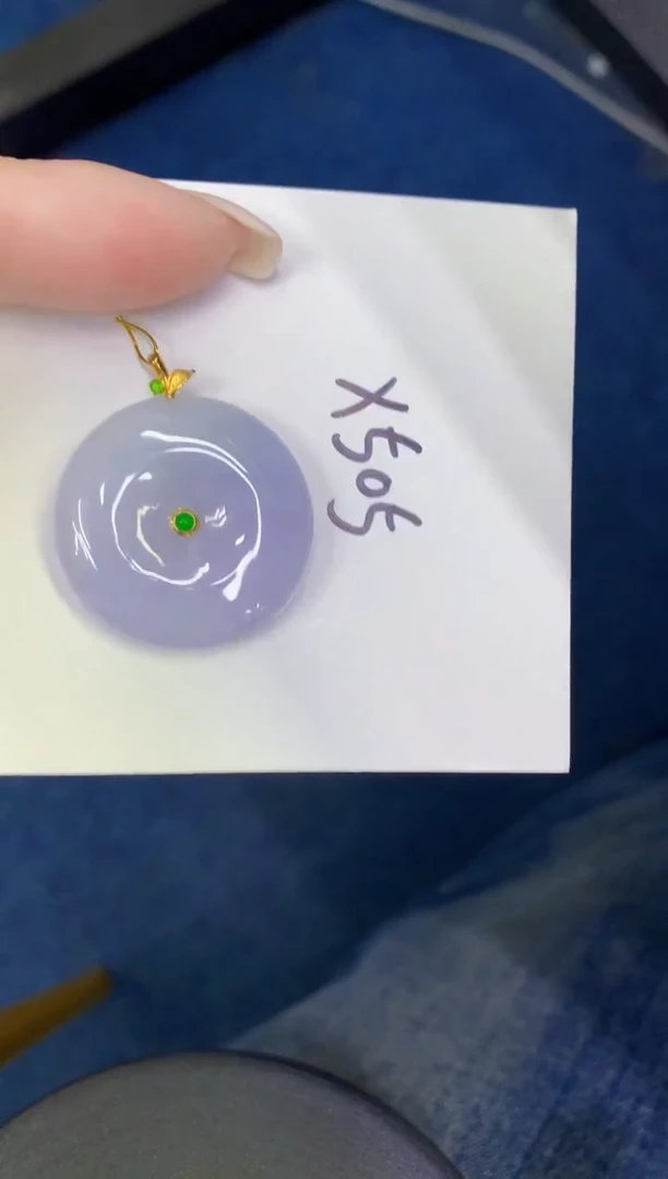 颈饰18K金镶嵌翡翠缅甸天然翡翠A货