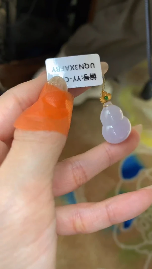 【闪购商品】翡翠颈饰18K金镶嵌葫芦