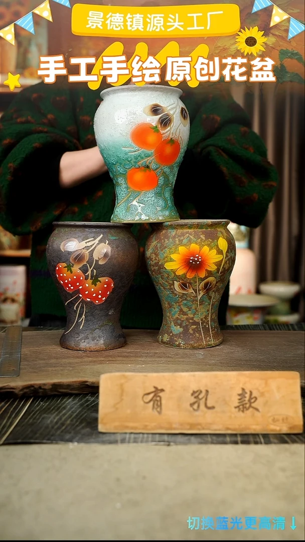 陶瓷2-251 口径12高度17 1-2误差 微瑕 3个