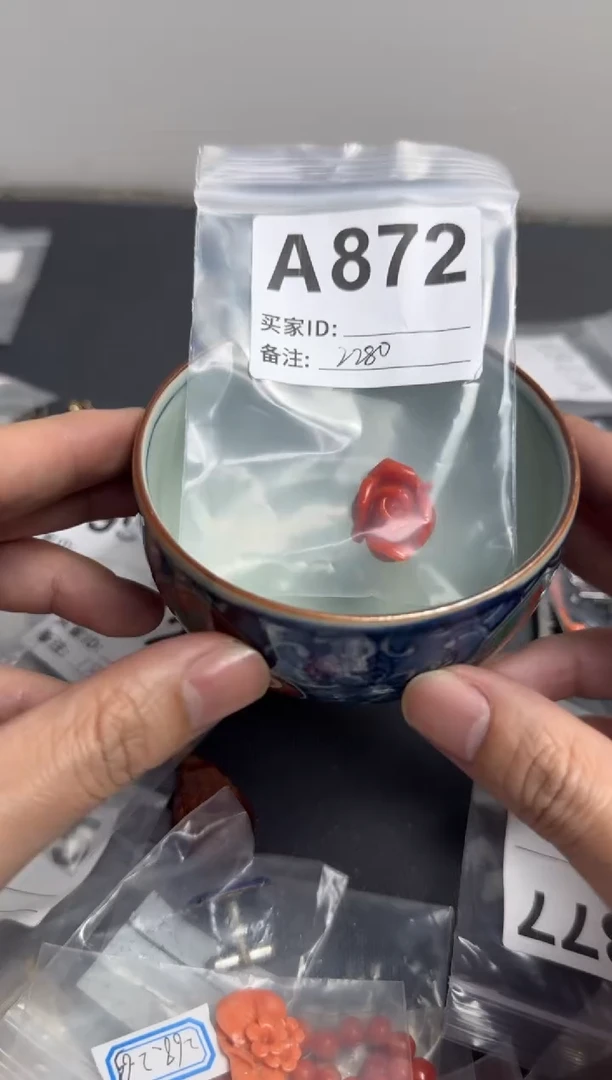 【闪购商品】茶盏默认微瑕，看好出手