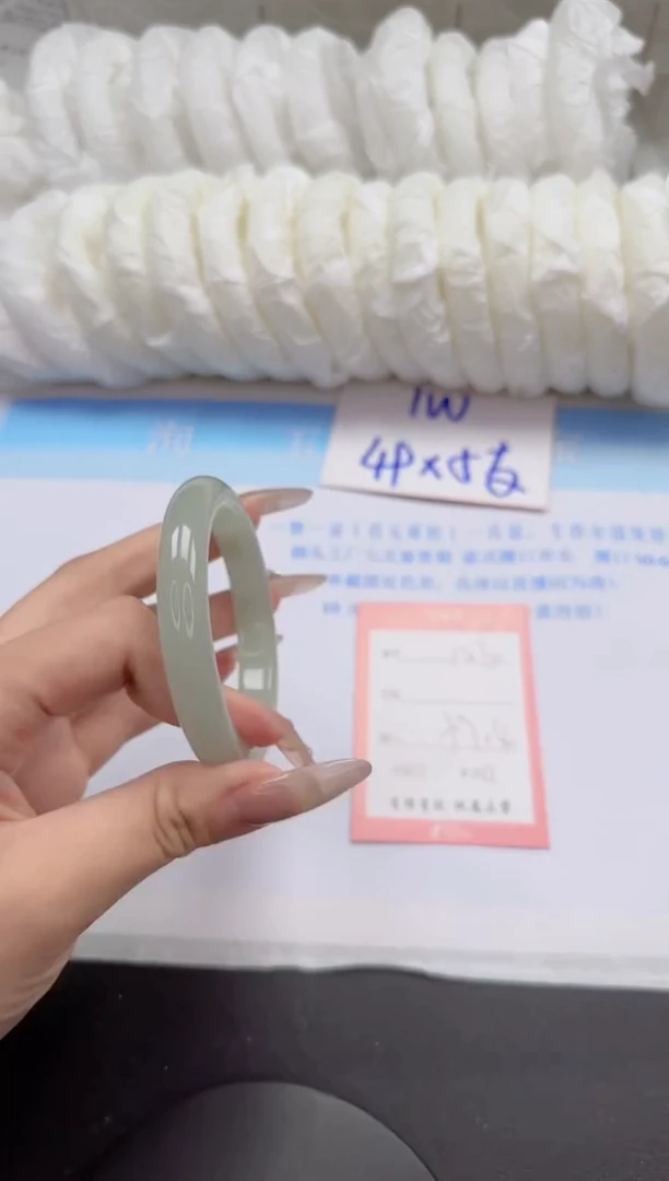 石英质玉手镯未镶嵌123-57.4