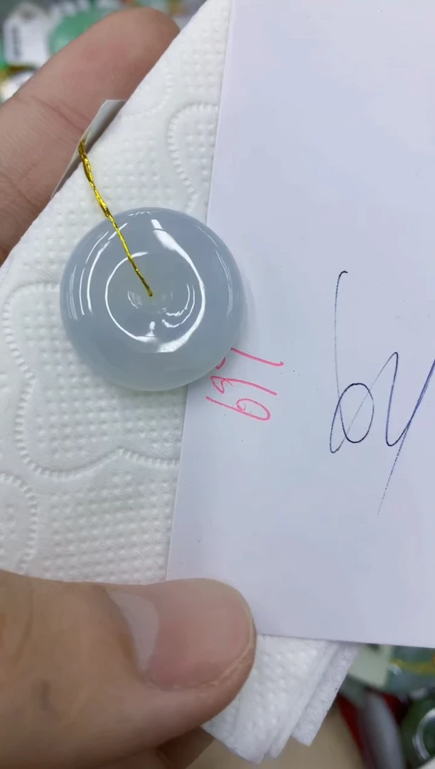 颈饰未镶嵌翡翠11111111111