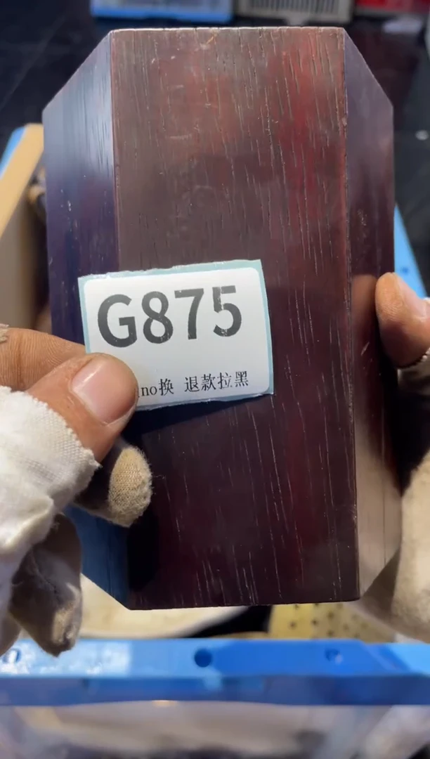 瓷片陈*表弟直播链接火爆