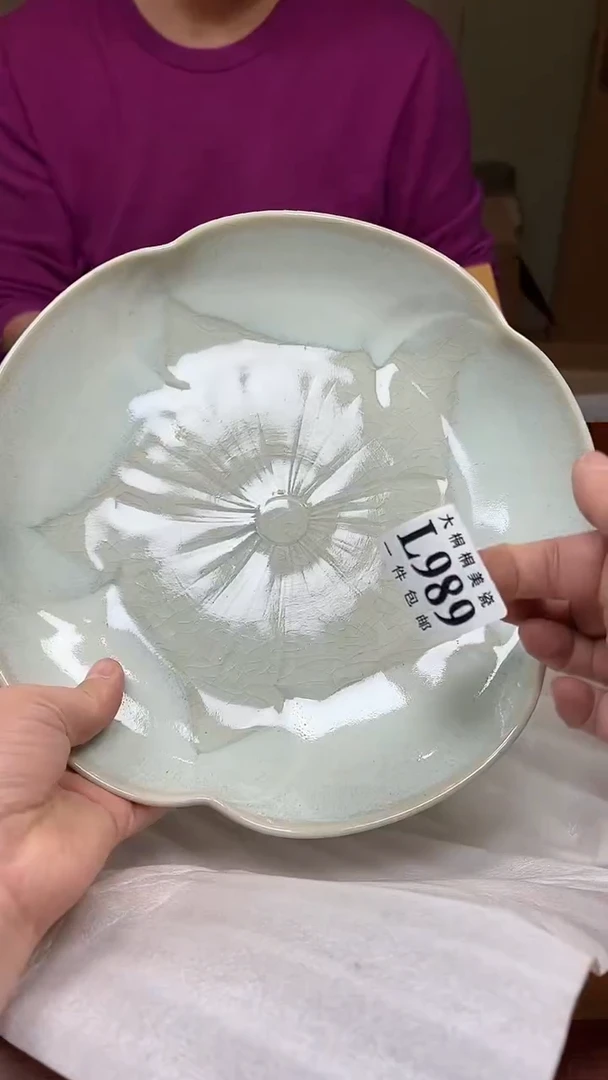 【闪购商品】杯大桐桐美瓷1号商品989