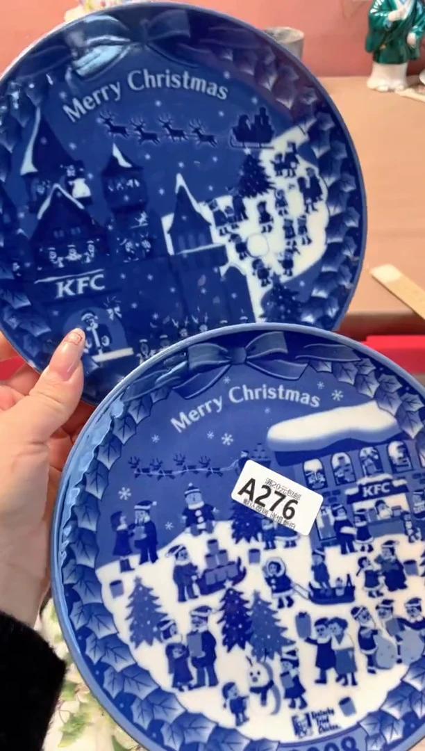 瓷片瓷器瓷器A276