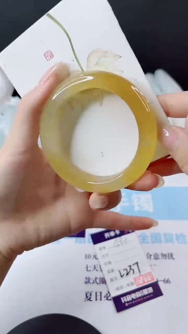 未镶嵌手镯石英质玉多样性发货L237