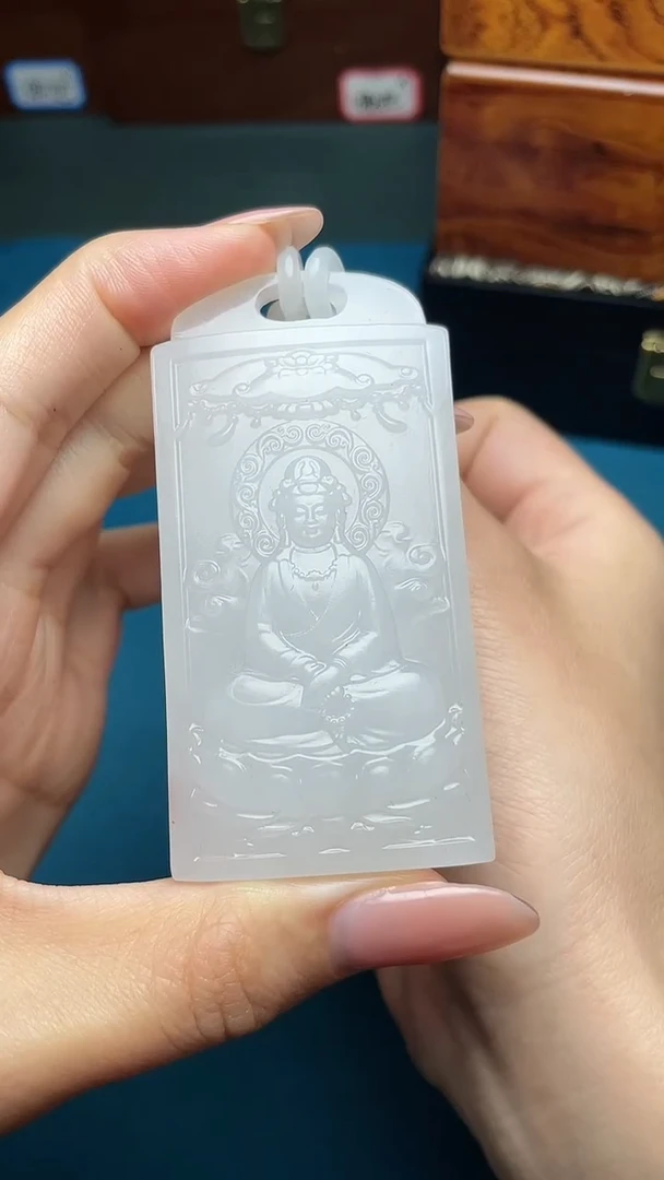 和田玉未镶嵌吊坠(不含链)皮****送和田玉