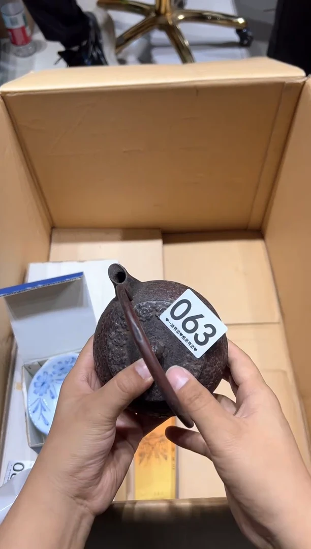 瓷片东****迌063............