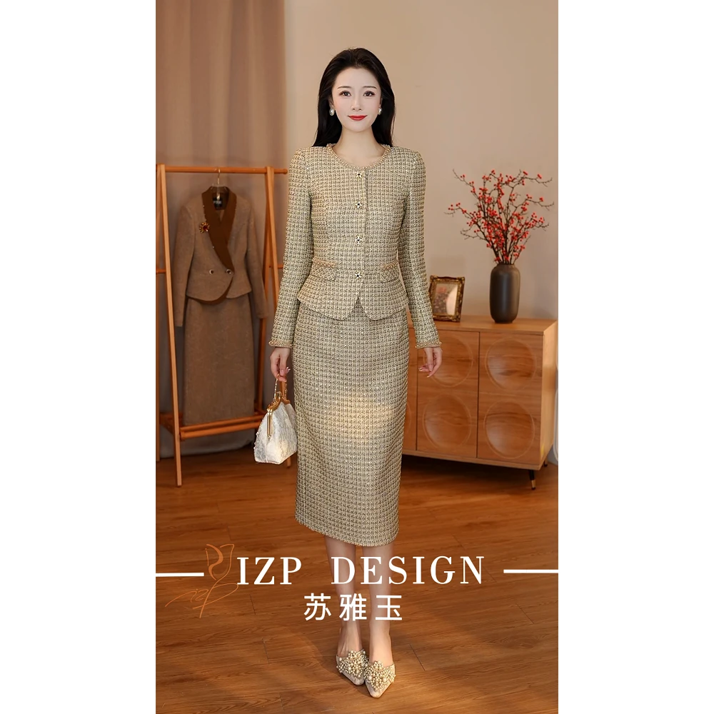 IZPIZP【秋冬福利】真季雅<>小香风套装PM41318+82100