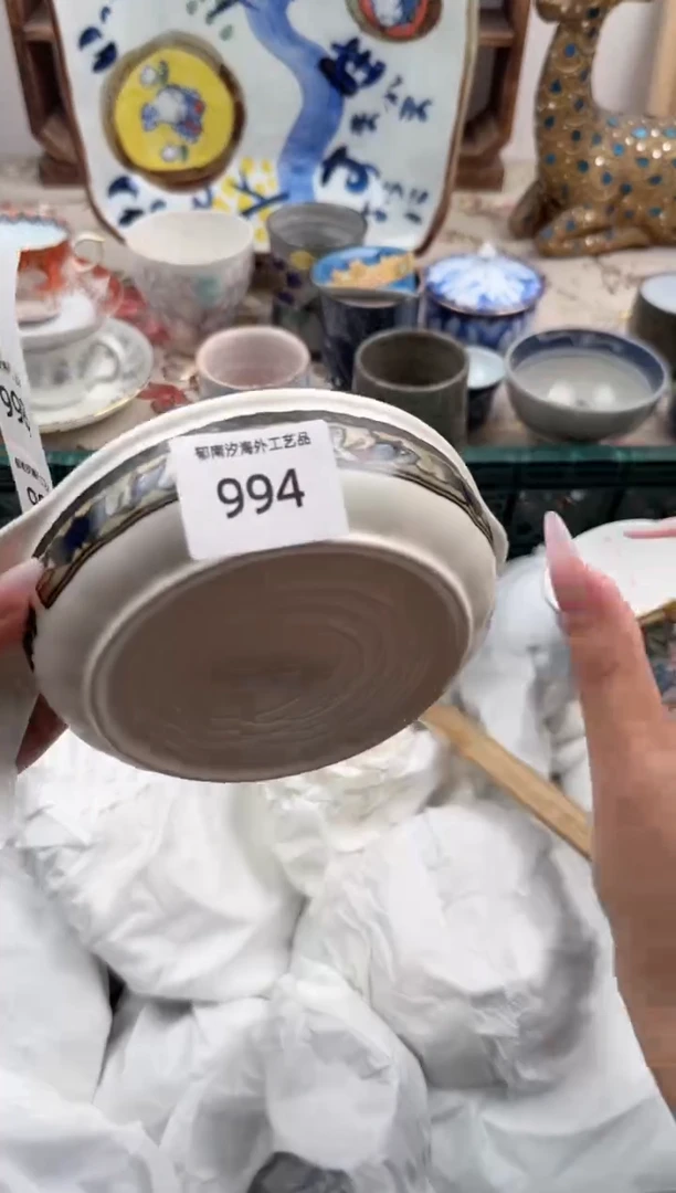 瓷片✨****梦Z         994