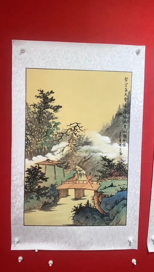 国画国画NYQ杰牛云勤老师作品