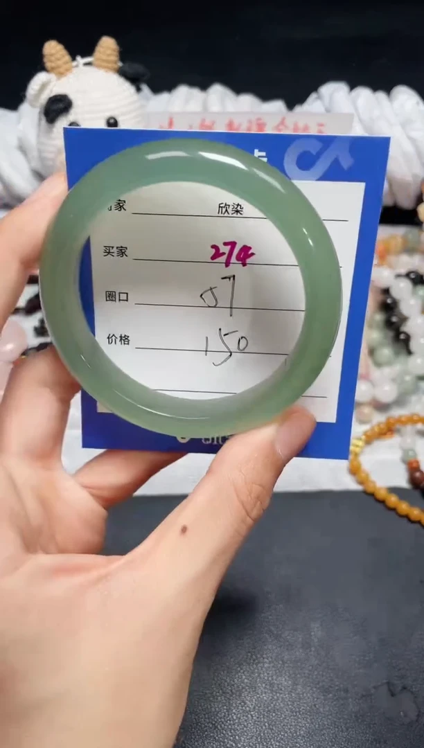 【闪购商品】石英质玉手镯未镶嵌274