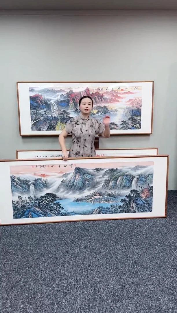 国画宝地生金210*80周亮珍老师
