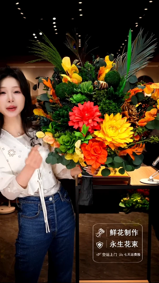 手工艺品琉璃手工花器花束空运包邮送货上门-以图片为准