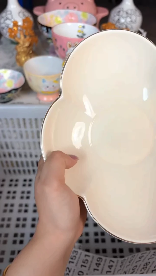 瓷片122默认微瑕15包邮库存1件