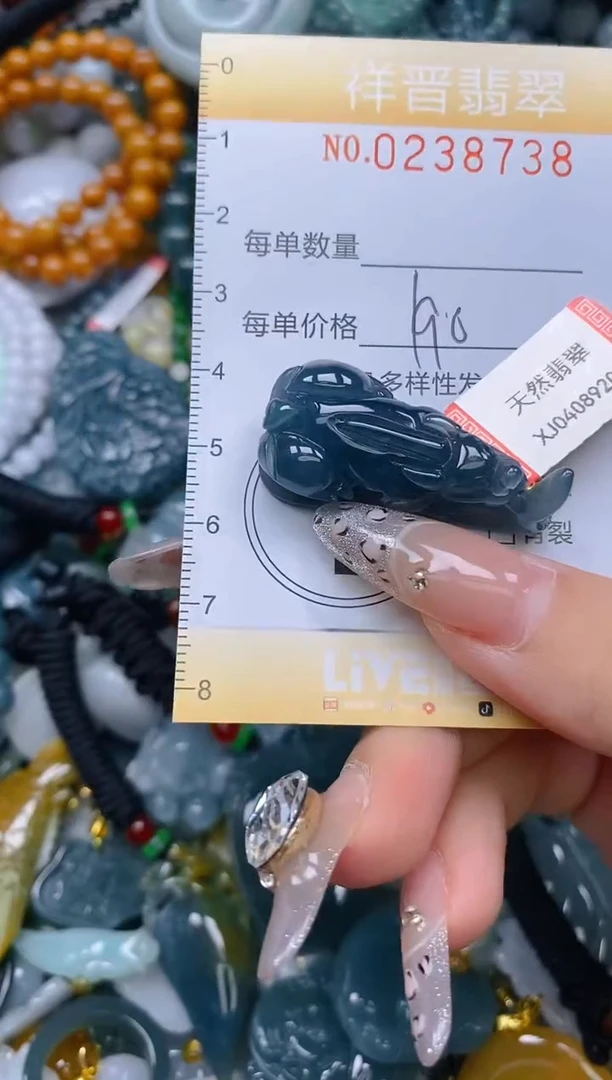 颈饰未镶嵌翡翠呀*闪购0238738