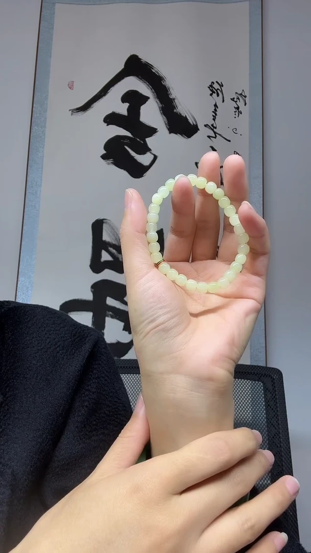 未镶嵌手串和田玉（黄玉）卡7