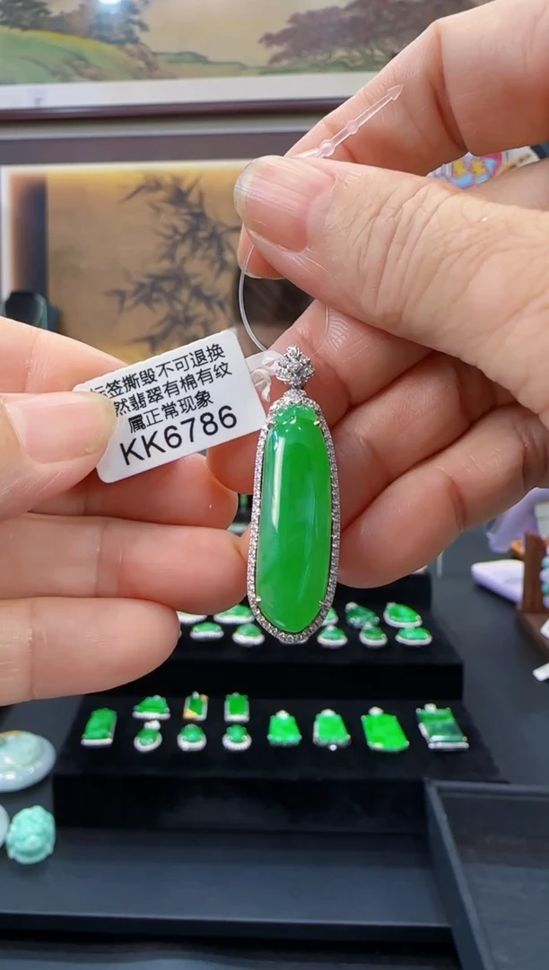颈饰18K金镶嵌翡翠KK6786福果