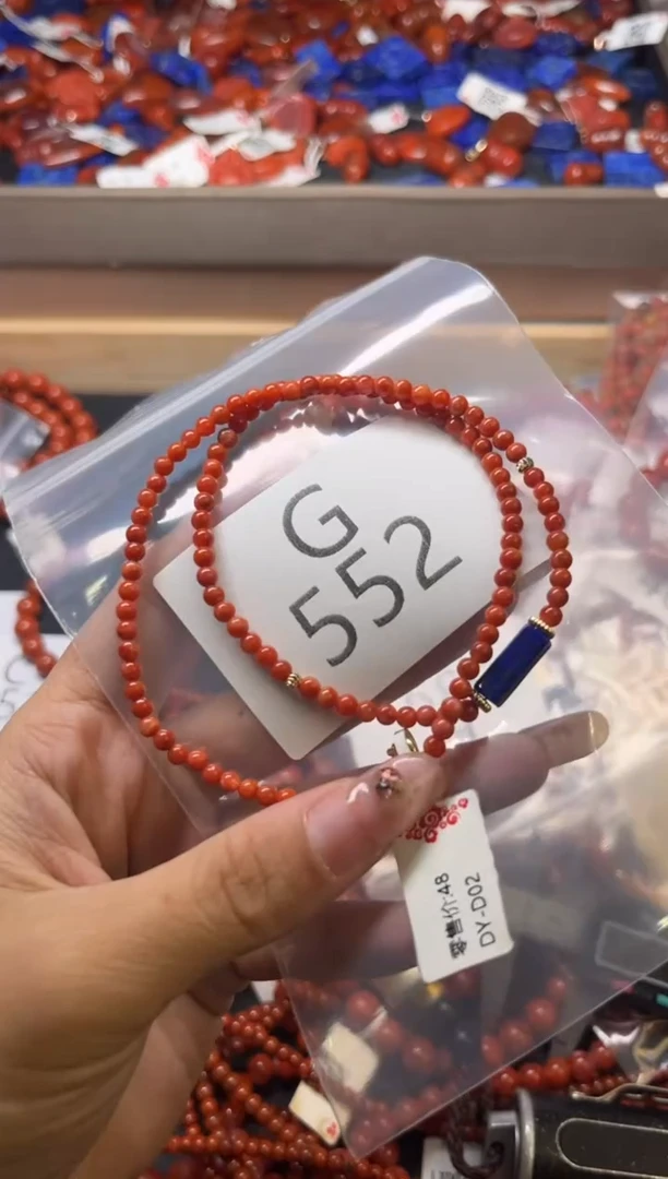 未镶嵌南红玛瑙珠宝奇石G552-3
