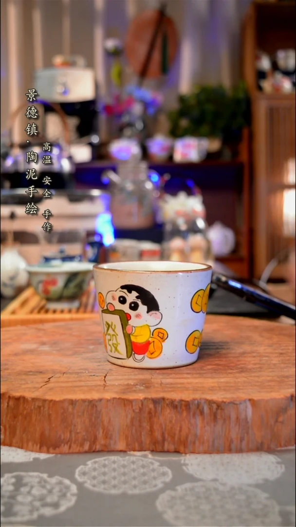 【闪购商品】杯子小新手工手绘手工手绘
