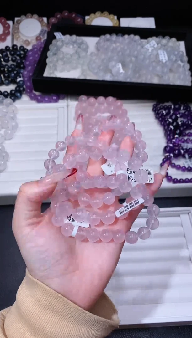 【闪购商品】水晶手链未镶嵌113.36果冻马粉手串 多样性发其一