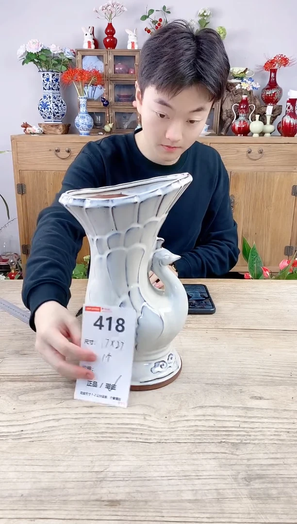 小玩子花盆直播号418