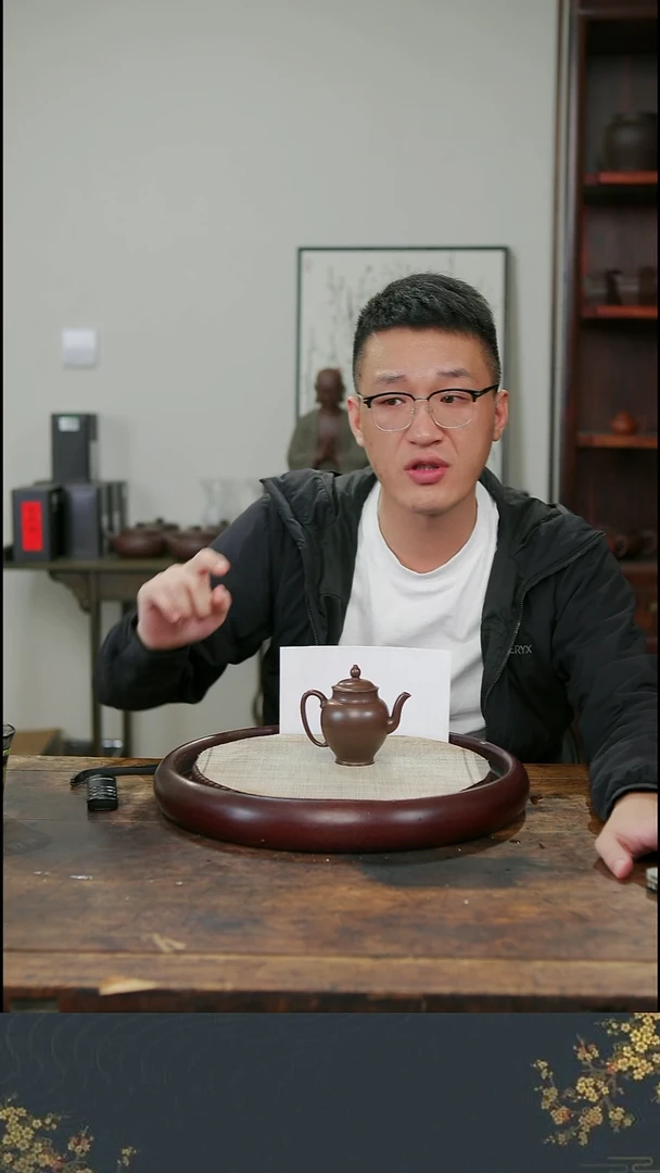 茶壶紫砂牛*裤老行家紫砂3