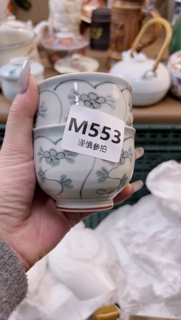 【闪购商品】杯             553