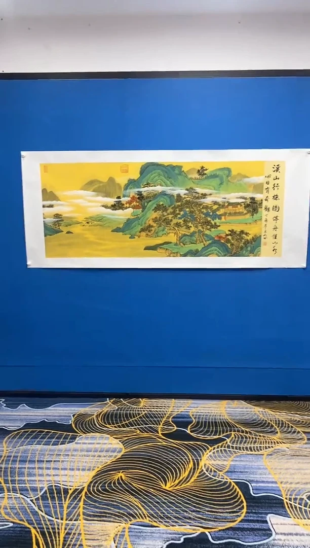 【闪购商品】国画张巨富  重彩溪山行旅图