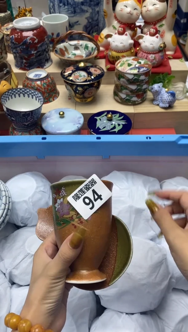 瓷片耳*隆莲瓷器欢迎大家
