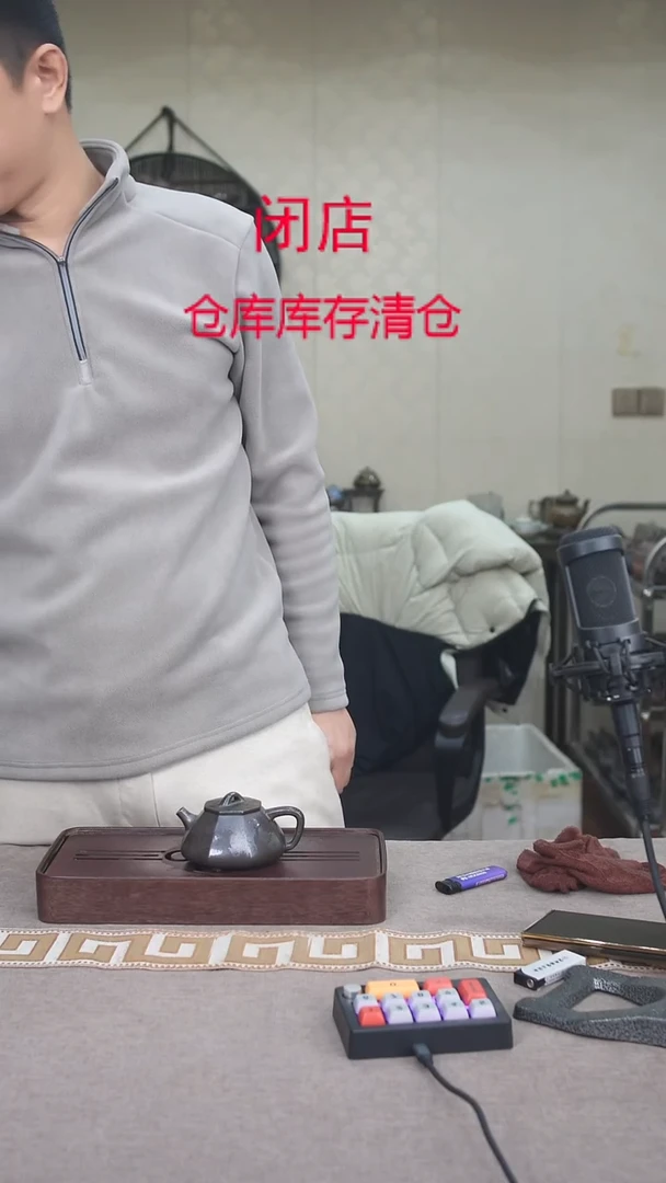 茶壶紫砂宜興紫砂柴烧