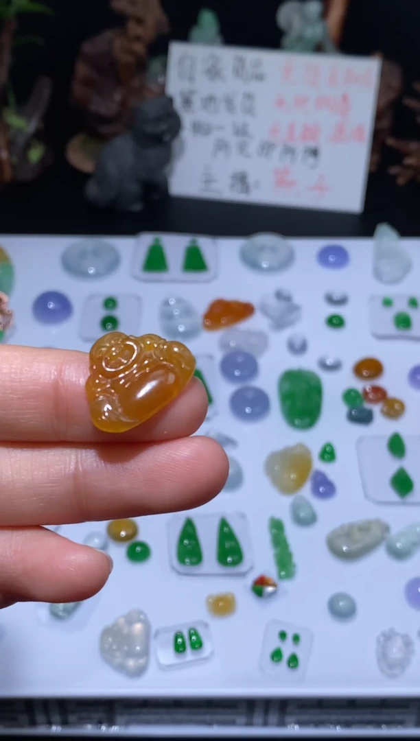 未镶嵌定制翡翠佛公