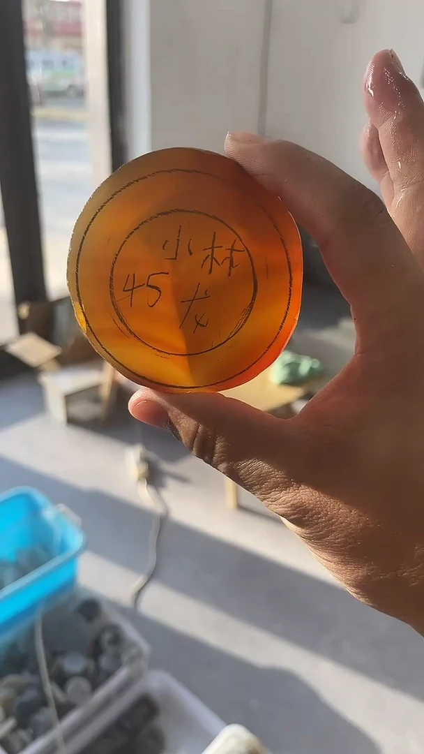 定制玛瑙定制玛瑙手镯45不支持七天无理由