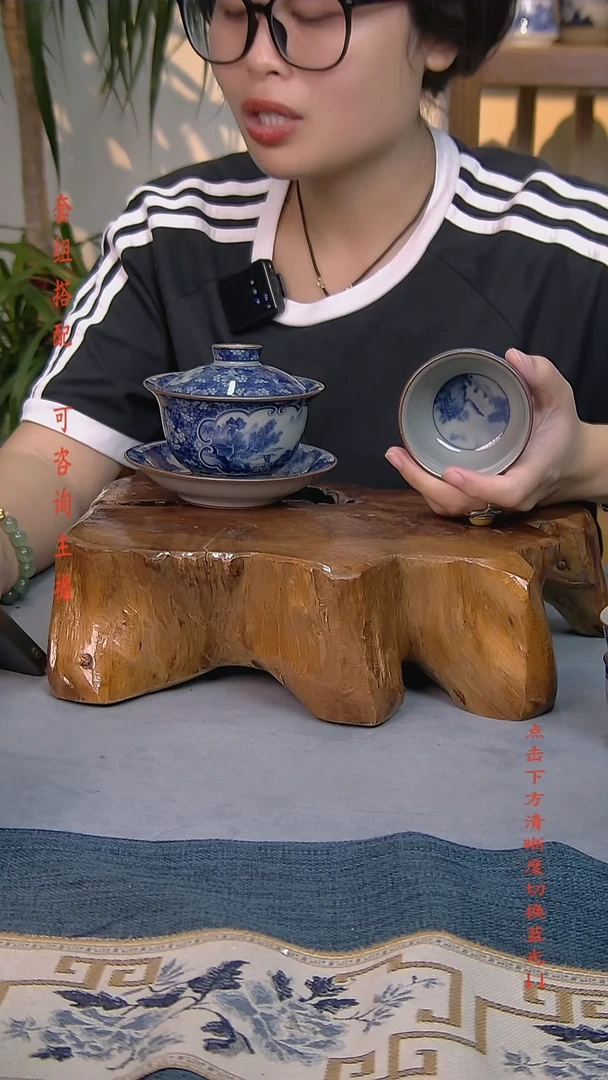 简装家用款2件套 老陶泥开片纹陶瓷茶具