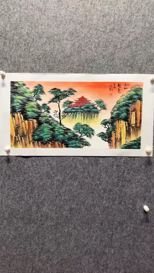 国画精品精品精品精品