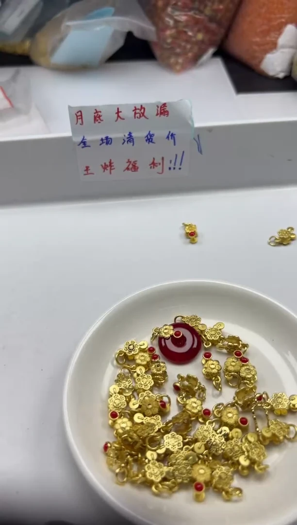 玛瑙/玉髓颈饰银S800镶嵌x810南红吊坠扣*3颗
