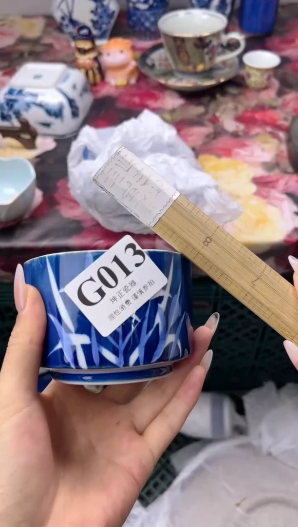 瓷片?****瓜   G013